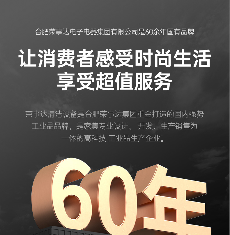 詳情_01.jpg