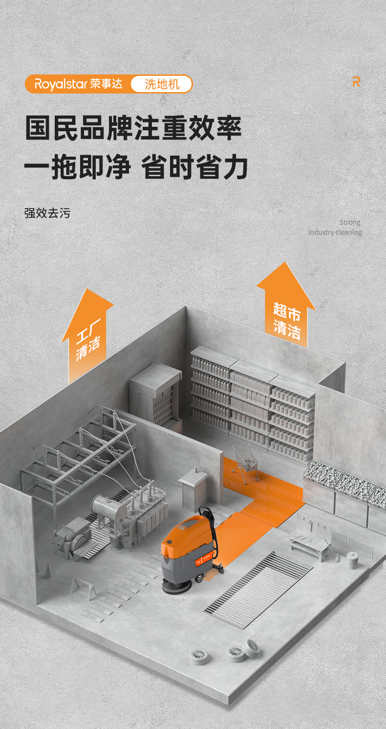 詳情_05.jpg