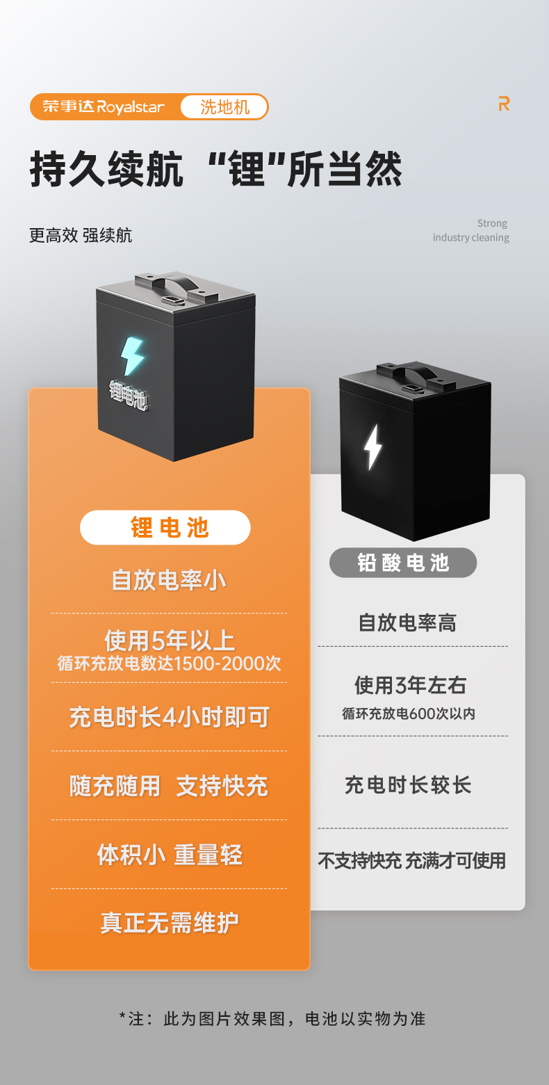 詳情_13.jpg