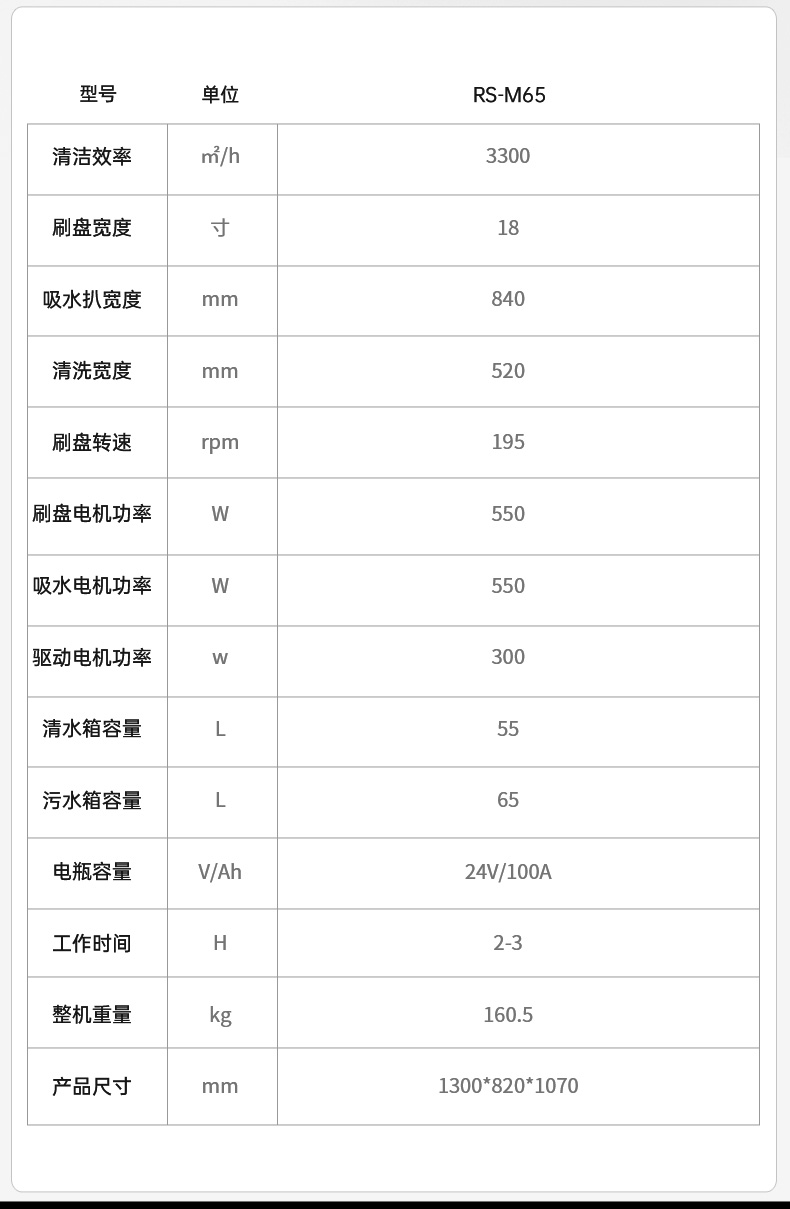 詳情_16.jpg